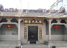 南海北村陈家祠