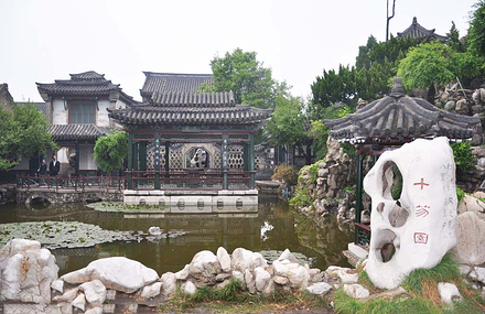 山东GDP小镇_山东境内小镇