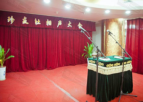 西安珍友社相声俱乐部（太白北路店）