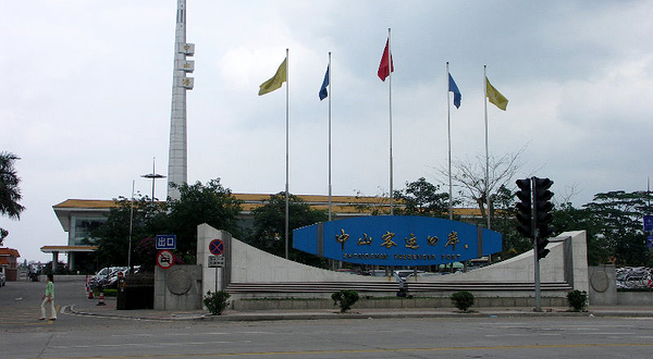 中山港专线车