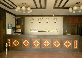 北京云居富华山庄