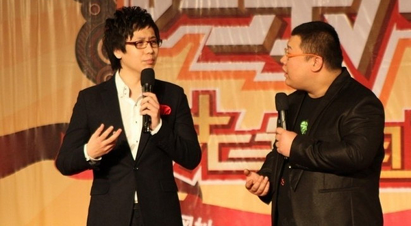 鸣乐汇