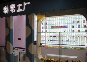 金瓦片DIY梦工场