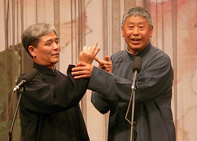 和平文化宫津味儿相声演出专场