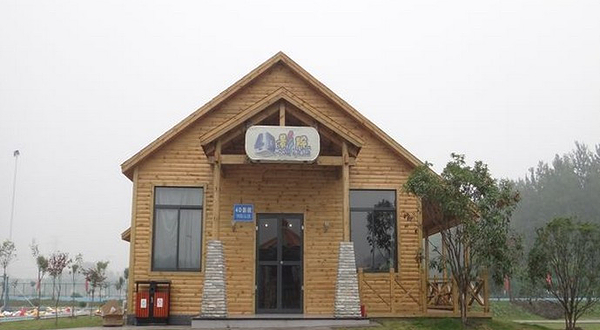 瀚阳生态园