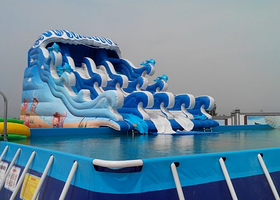 奥普乐水上乐园