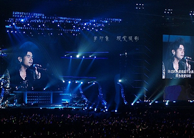 周杰伦2013魔天伦世界巡回演唱会南京站