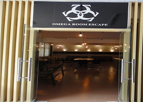 长沙奥秘之家密室逃脱