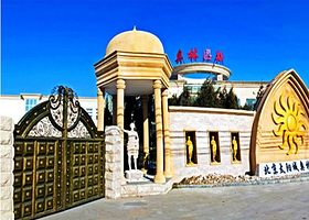 奥林匹斯神泉宫