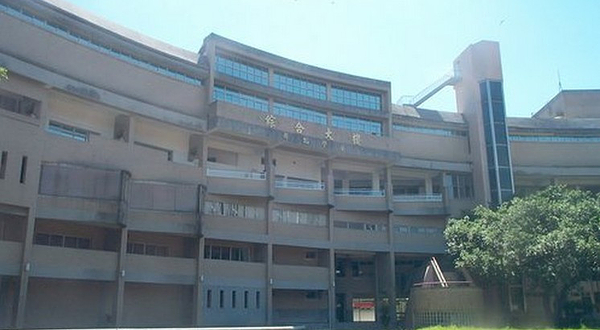 台湾艺术大学