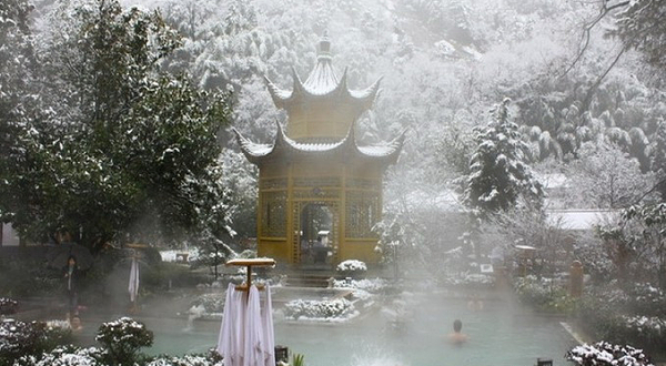 飘雪温泉