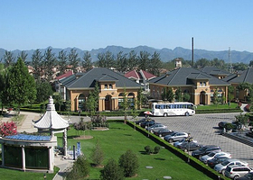 富来宫温泉山庄