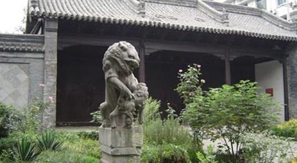 金土城遗址