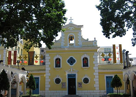 路环圣方济各小堂