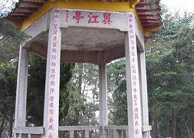 赤壁大战陈列馆