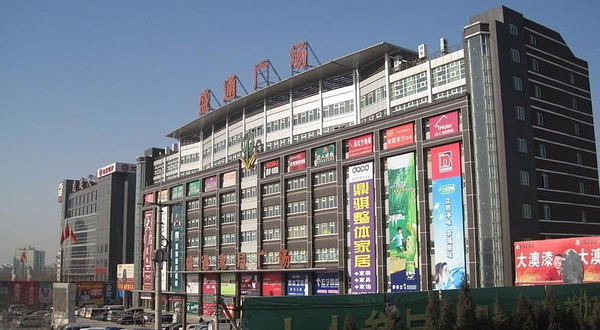 房山区