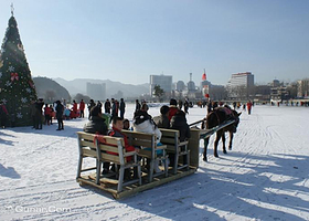 承德畅达冰雪文化嘉年华