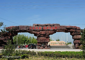 杨侍农业生态园