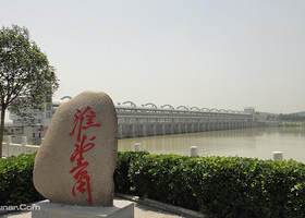 淮河蚌埠闸水利风景区