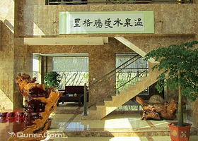 腾格里温泉别墅酒店大泡池