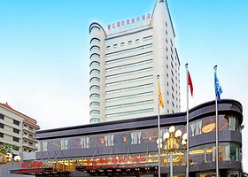 海口香江国际温泉大酒店