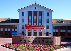 新疆兵团军垦博物馆