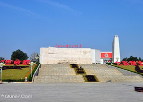 中央革命根据地博物馆