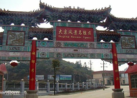 大京风景区京湖乐园京湖滑索