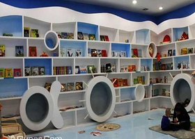 哈米儿童畅想小镇活动中心