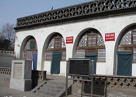 瓦窑堡革命旧址