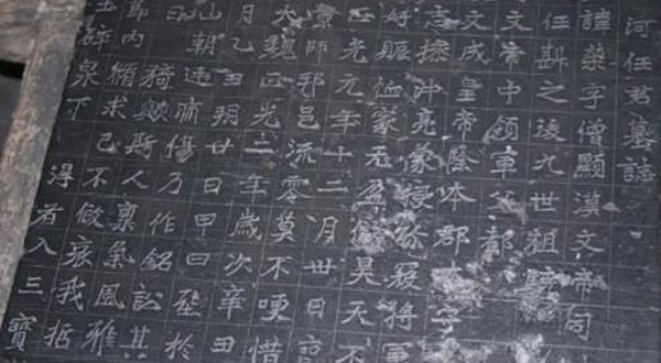 中国汉画碑刻博物馆