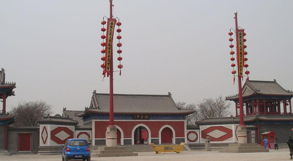 西沽潮音寺