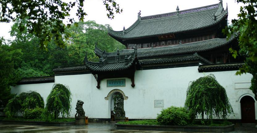 淄博马鞍山风景区票门票 索道(提前1天下单) 惠游网 景点门票预订