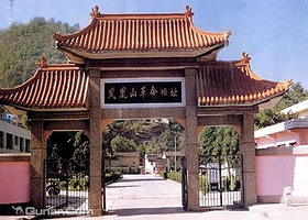 凤凰山麓革命旧址