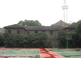 十一军指挥部旧址