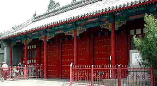 堵王府