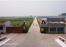 河南省农业高新科技园