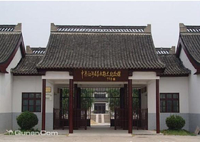 中共江浙区泰兴独立支部旧址纪念馆