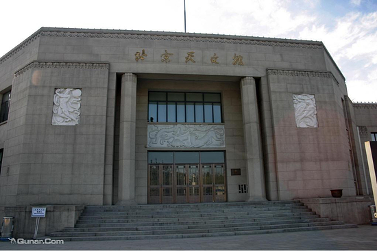 北京天文馆门票,北京天文馆门票预订,北京天文