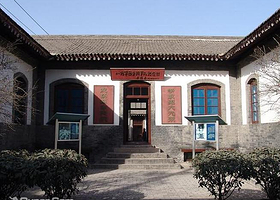 八路军办事处驻兰纪念馆