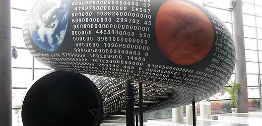 北京天文馆门票,北京天文馆门票预订,北京天文