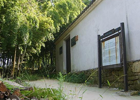 新四军海北支队