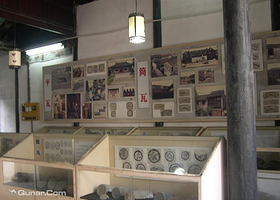 中国古砖瓦博物馆