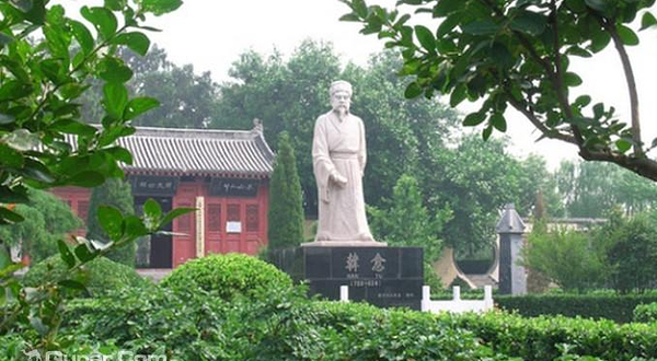 李固遗址