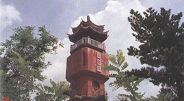 万寿塔