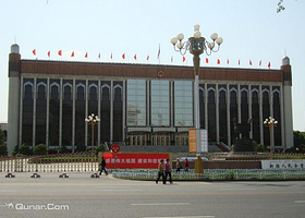 新疆人民会堂