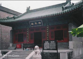 关王庙和吴王塔