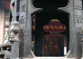 小田溪巴王墓群