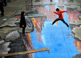 523文化主题公园