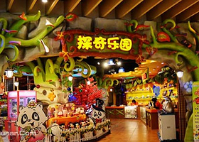 探奇乐园（华腾店）
